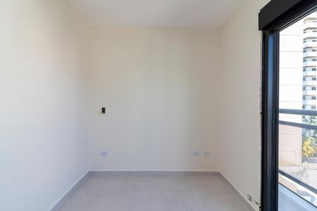 Apartamento à venda com 51m², 2 quartos e 1 vagaQuarto 1
