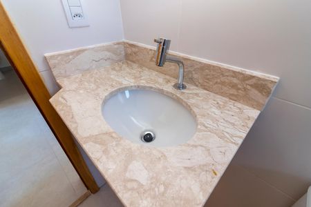 Apartamento à venda com 51m², 2 quartos e 1 vagaBanheiro Social