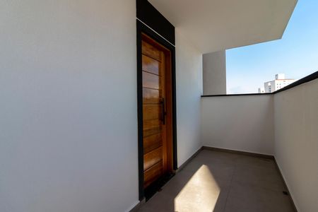 Apartamento à venda com 51m², 2 quartos e 1 vagaEntrada