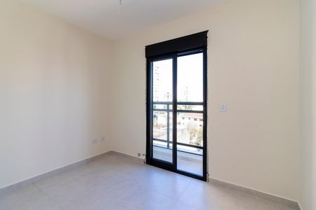 Apartamento à venda com 51m², 2 quartos e 1 vagaQuarto 1