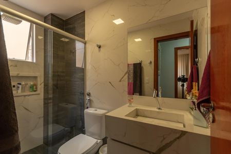 Apartamento à venda com 98m², 3 quartos e 2 vagas Apartamento à venda com 98m², 3 quartos e 2 vagasBanheiro Social