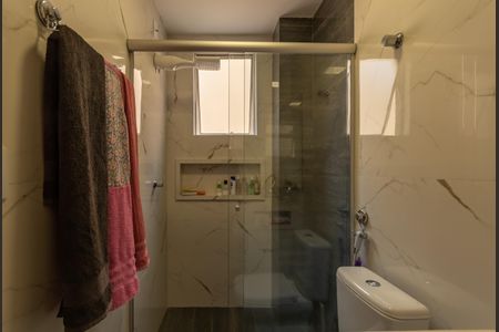 Apartamento à venda com 98m², 3 quartos e 2 vagas Apartamento à venda com 98m², 3 quartos e 2 vagasBanheiro Social