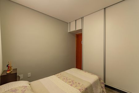 Apartamento à venda com 98m², 3 quartos e 2 vagas Apartamento à venda com 98m², 3 quartos e 2 vagasQuarto 1