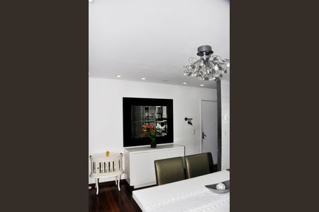 Apartamento à venda com 92m², 3 quartos e 1 vaga Apartamento à venda com 92m², 3 quartos e 1 vagaSala de Jantar