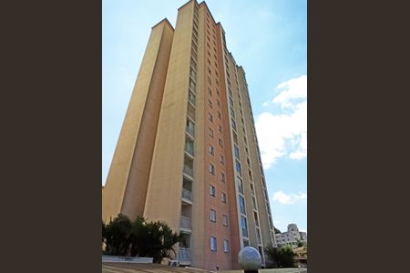 Apartamento à venda com 92m², 3 quartos e 1 vaga Apartamento à venda com 92m², 3 quartos e 1 vagaFachada do bloco