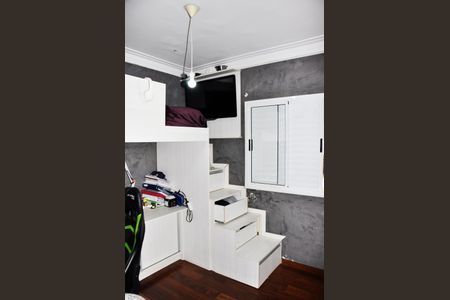 Apartamento à venda com 92m², 3 quartos e 1 vaga Apartamento à venda com 92m², 3 quartos e 1 vagaQuarto 1