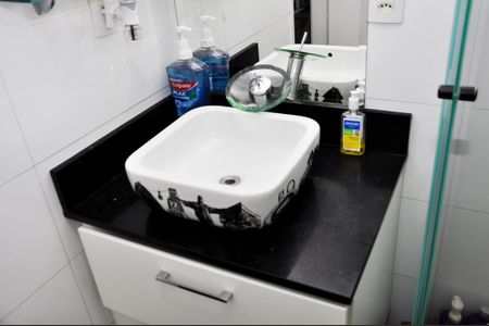 Apartamento à venda com 92m², 3 quartos e 1 vaga Apartamento à venda com 92m², 3 quartos e 1 vagaBanheiro Social