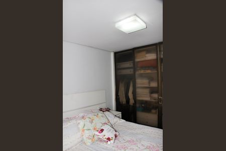 Apartamento à venda com 92m², 3 quartos e 1 vaga Apartamento à venda com 92m², 3 quartos e 1 vagaSuíte