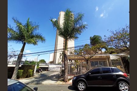 Apartamento à venda com 92m², 3 quartos e 1 vaga Apartamento à venda com 92m², 3 quartos e 1 vagaFachada do Prédio