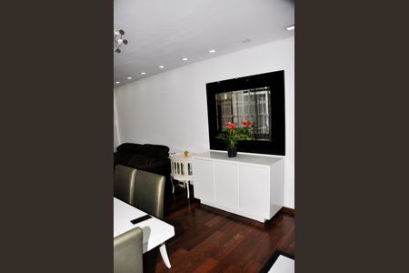 Apartamento à venda com 92m², 3 quartos e 1 vaga Apartamento à venda com 92m², 3 quartos e 1 vagaSala de Jantar