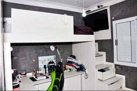 Apartamento à venda com 92m², 3 quartos e 1 vaga Apartamento à venda com 92m², 3 quartos e 1 vagaQuarto 1