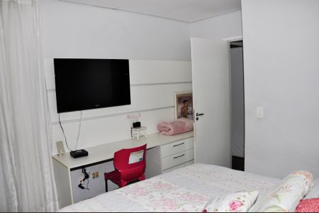 Apartamento à venda com 92m², 3 quartos e 1 vaga Apartamento à venda com 92m², 3 quartos e 1 vagaSuíte