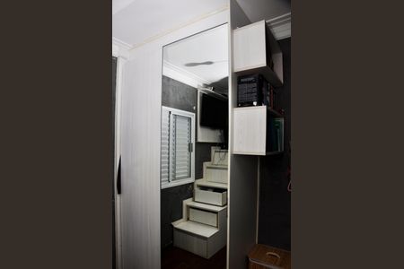 Apartamento à venda com 92m², 3 quartos e 1 vaga Apartamento à venda com 92m², 3 quartos e 1 vagaQuarto 1