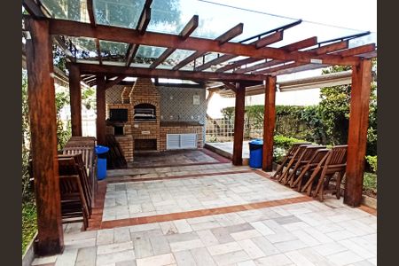 Apartamento à venda com 92m², 3 quartos e 1 vaga Apartamento à venda com 92m², 3 quartos e 1 vagaChurrasqueira