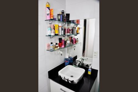 Apartamento à venda com 92m², 3 quartos e 1 vaga Apartamento à venda com 92m², 3 quartos e 1 vagaBanheiro da Suíte