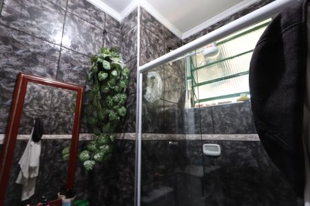 Apartamento à venda com 45m², 2 quartos e 1 vagaBanheiro Social