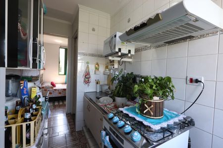 Apartamento à venda com 45m², 2 quartos e 1 vagaCozinha