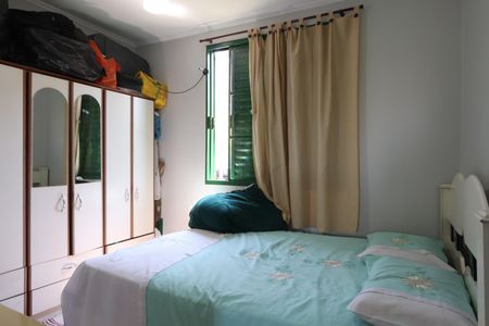 Apartamento à venda com 45m², 2 quartos e 1 vagaQuarto 1