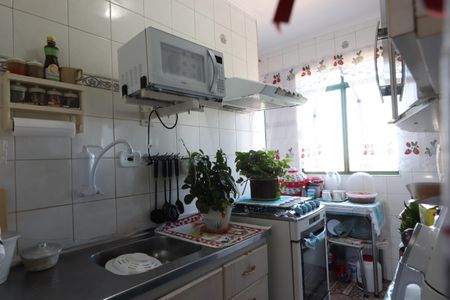 Apartamento à venda com 45m², 2 quartos e 1 vagaCozinha