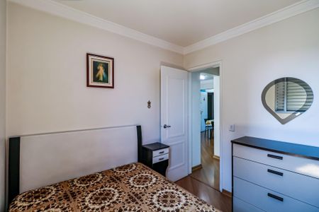 Apartamento à venda com 54m², 2 quartos e 1 vaga Apartamento à venda com 54m², 2 quartos e 1 vagaQuarto 01