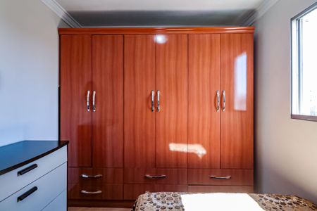 Apartamento à venda com 54m², 2 quartos e 1 vaga Apartamento à venda com 54m², 2 quartos e 1 vagaQuarto 01