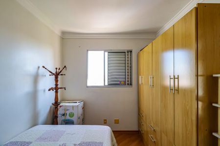 Apartamento à venda com 54m², 2 quartos e 1 vaga Apartamento à venda com 54m², 2 quartos e 1 vagaQuarto 02