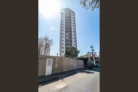 Apartamento à venda com 54m², 2 quartos e 1 vaga Apartamento à venda com 54m², 2 quartos e 1 vagaFachada