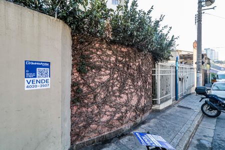 Apartamento à venda com 54m², 2 quartos e 1 vaga Apartamento à venda com 54m², 2 quartos e 1 vagaPlaquinha