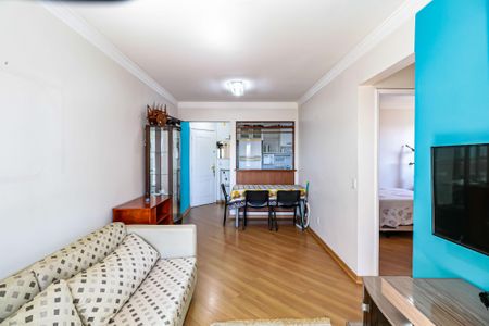 Apartamento à venda com 54m², 2 quartos e 1 vaga Apartamento à venda com 54m², 2 quartos e 1 vagaSala