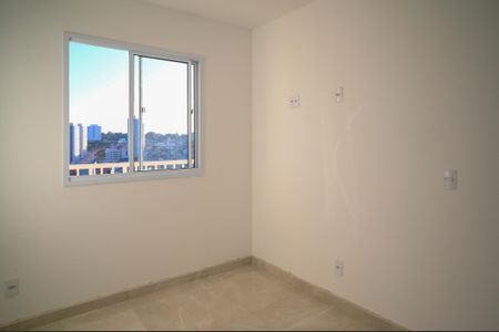 Apartamento para alugar com 29m², 1 quarto e sem vaga Apartamento para alugar com 29m², 1 quarto e sem vagaQuarto