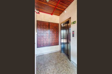 Apartamento à venda com 86m², 1 quarto e sem vaga Apartamento à venda com 86m², 1 quarto e sem vagaÁrea comum