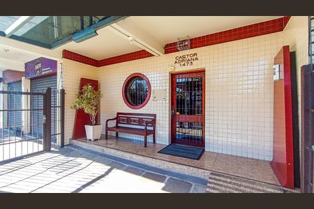 Apartamento à venda com 86m², 1 quarto e sem vaga Apartamento à venda com 86m², 1 quarto e sem vagaEntrada