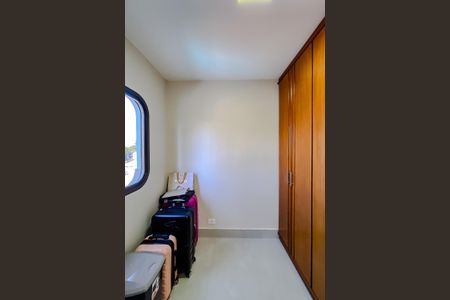 Apartamento à venda com 300m², 4 quartos e 4 vagas Apartamento à venda com 300m², 4 quartos e 4 vagasQuarto de Serviço