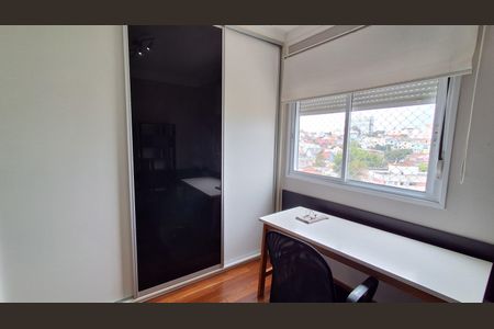 Apartamento para alugar com 186m², 3 quartos e 3 vagas Apartamento para alugar com 186m², 3 quartos e 3 vagasSuíte 2