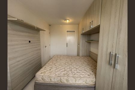 Apartamento à venda com 60m², 2 quartos e 2 vagasQuarto 1