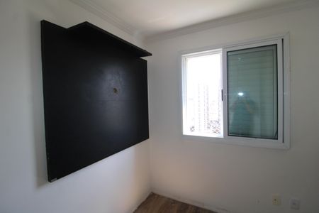 Apartamento à venda com 50m², 2 quartos e 1 vagaQuarto 1