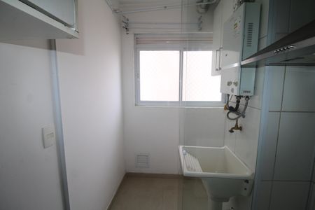 Apartamento à venda com 50m², 2 quartos e 1 vagaÁrea de Serviço