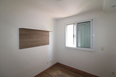 Apartamento à venda com 50m², 2 quartos e 1 vagaQuarto 2