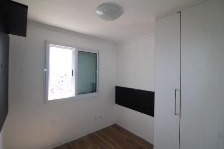 Apartamento à venda com 50m², 2 quartos e 1 vagaQuarto 1