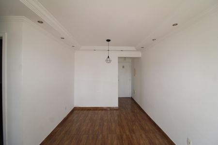 Apartamento à venda com 50m², 2 quartos e 1 vagaSala