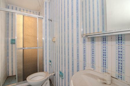 Apartamento para alugar com 86m², 2 quartos e sem vagaBanheiro