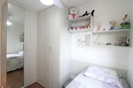 Apartamento à venda com 72m², 3 quartos e 2 vagasQuarto 1