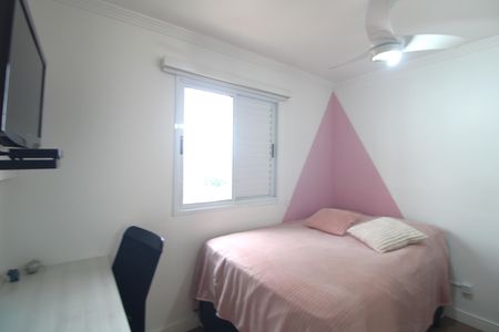 Apartamento à venda com 72m², 3 quartos e 2 vagasSuíte