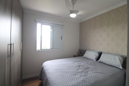 Apartamento à venda com 72m², 3 quartos e 2 vagasQuarto 2