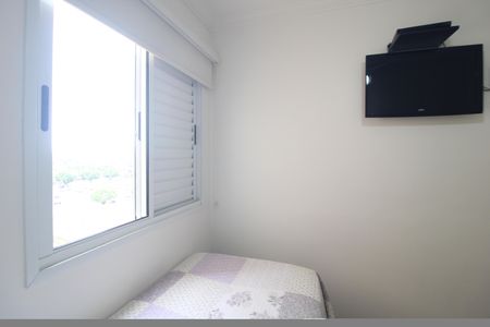 Apartamento à venda com 72m², 3 quartos e 2 vagasQuarto 1