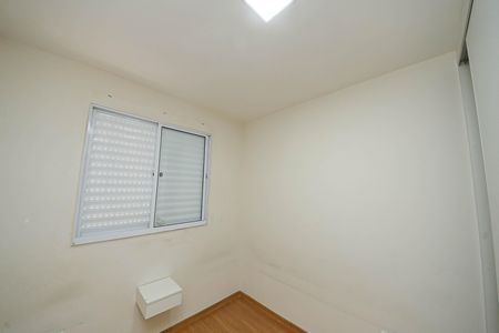 Quarto 1 de apartamento para alugar com 2 quartos, 41m² em Cidade São Mateus, São Paulo