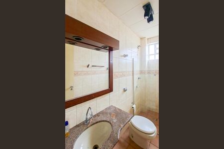 Apartamento para alugar com 81m², 2 quartos e 1 vagaBanheiro