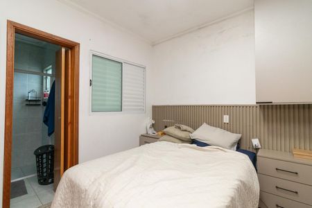 Casa de condomínio à venda com 53m², 3 quartos e 1 vagaSuíte