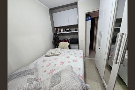 Apartamento à venda com 53m², 2 quartos e 1 vagaQuarto 2