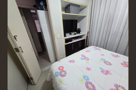 Quarto 1 de apartamento para alugar com 2 quartos, 53m² em Vila Gustavo, São Paulo